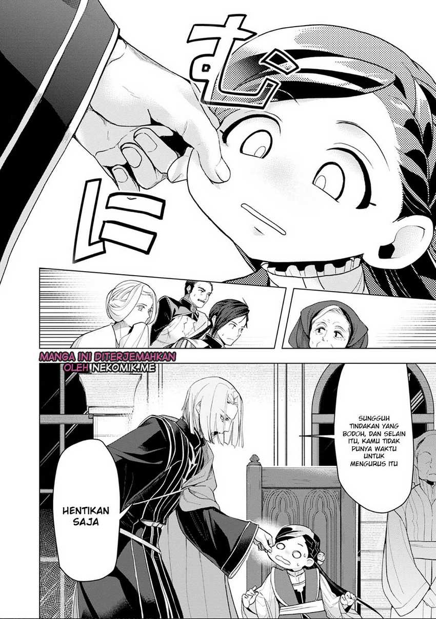 Honzuki no Gekokujou: Part 3 Chapter 32 - halaman 20