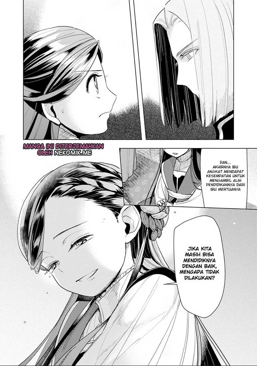Honzuki no Gekokujou: Part 3 Chapter 32 - halaman 22