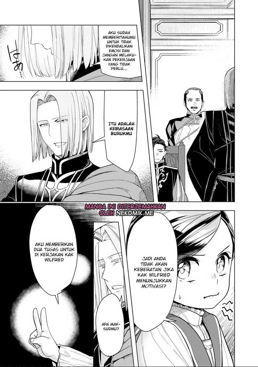Honzuki no Gekokujou: Part 3 Chapter 32 - halaman 23
