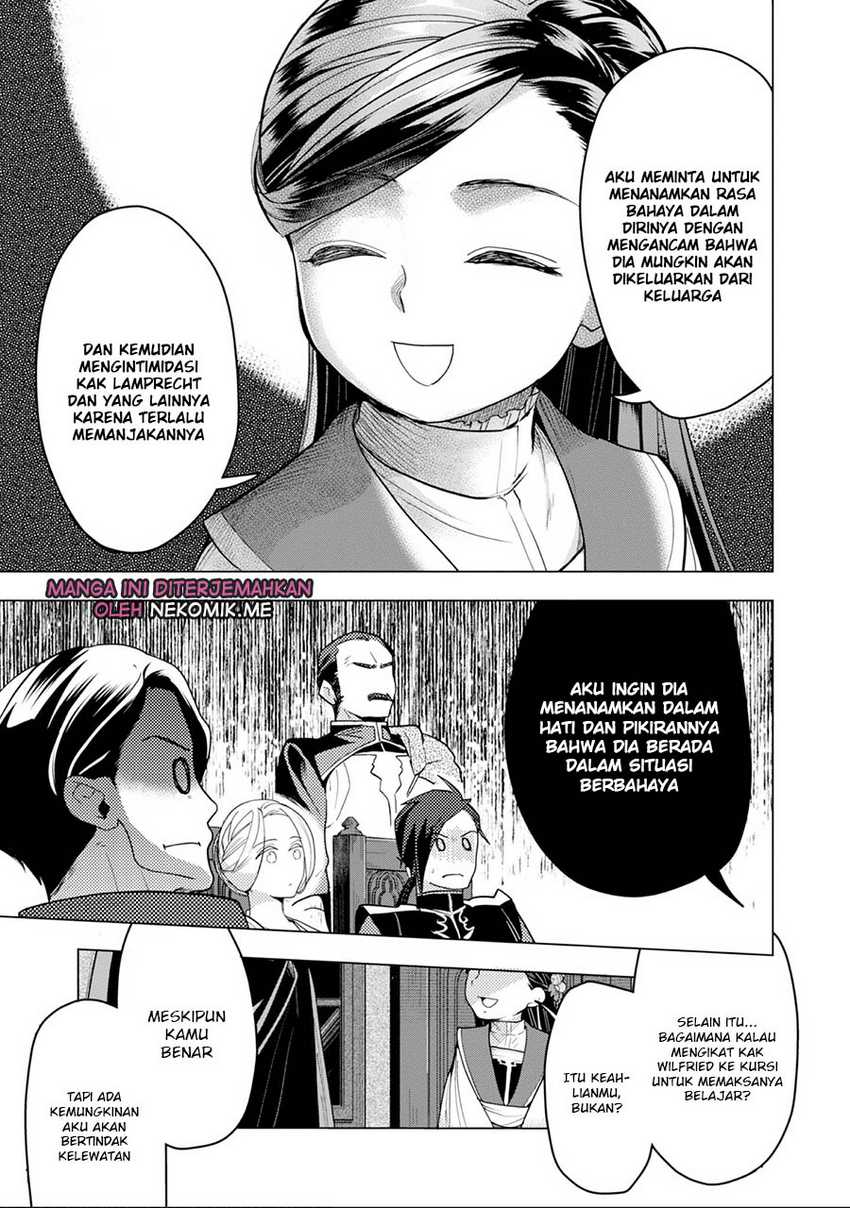 Honzuki no Gekokujou: Part 3 Chapter 32 - halaman 25