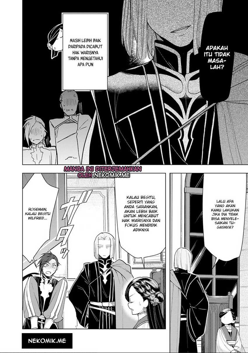 Honzuki no Gekokujou: Part 3 Chapter 32 - halaman 26