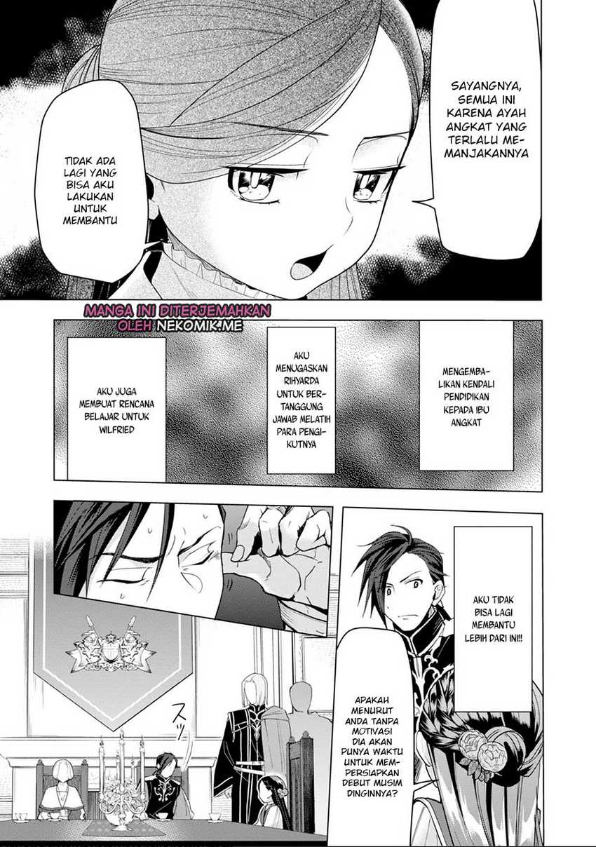 Honzuki no Gekokujou: Part 3 Chapter 32 - halaman 27