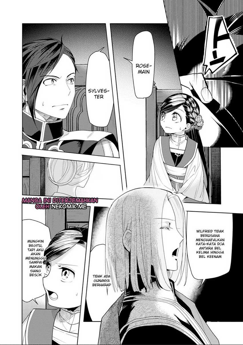 Honzuki no Gekokujou: Part 3 Chapter 32 - halaman 28