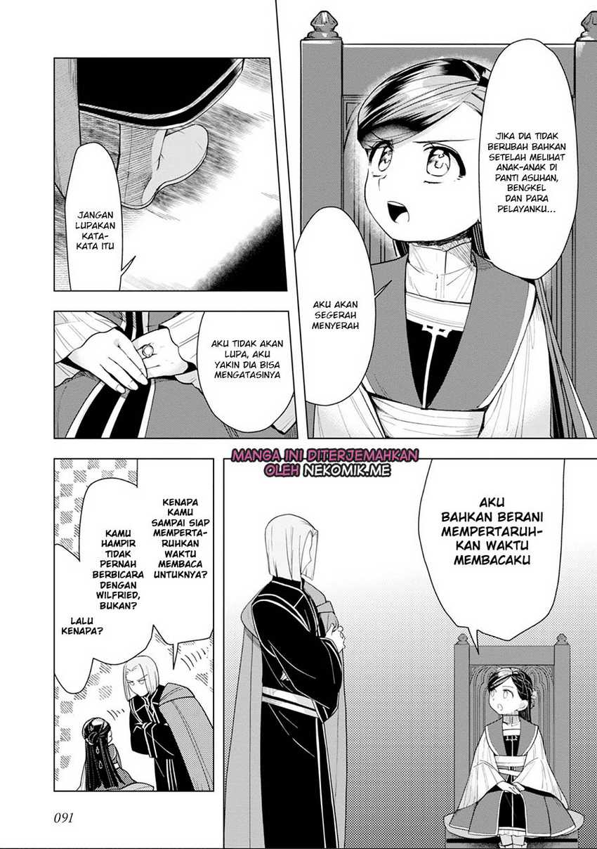 Honzuki no Gekokujou: Part 3 Chapter 32 - halaman 29