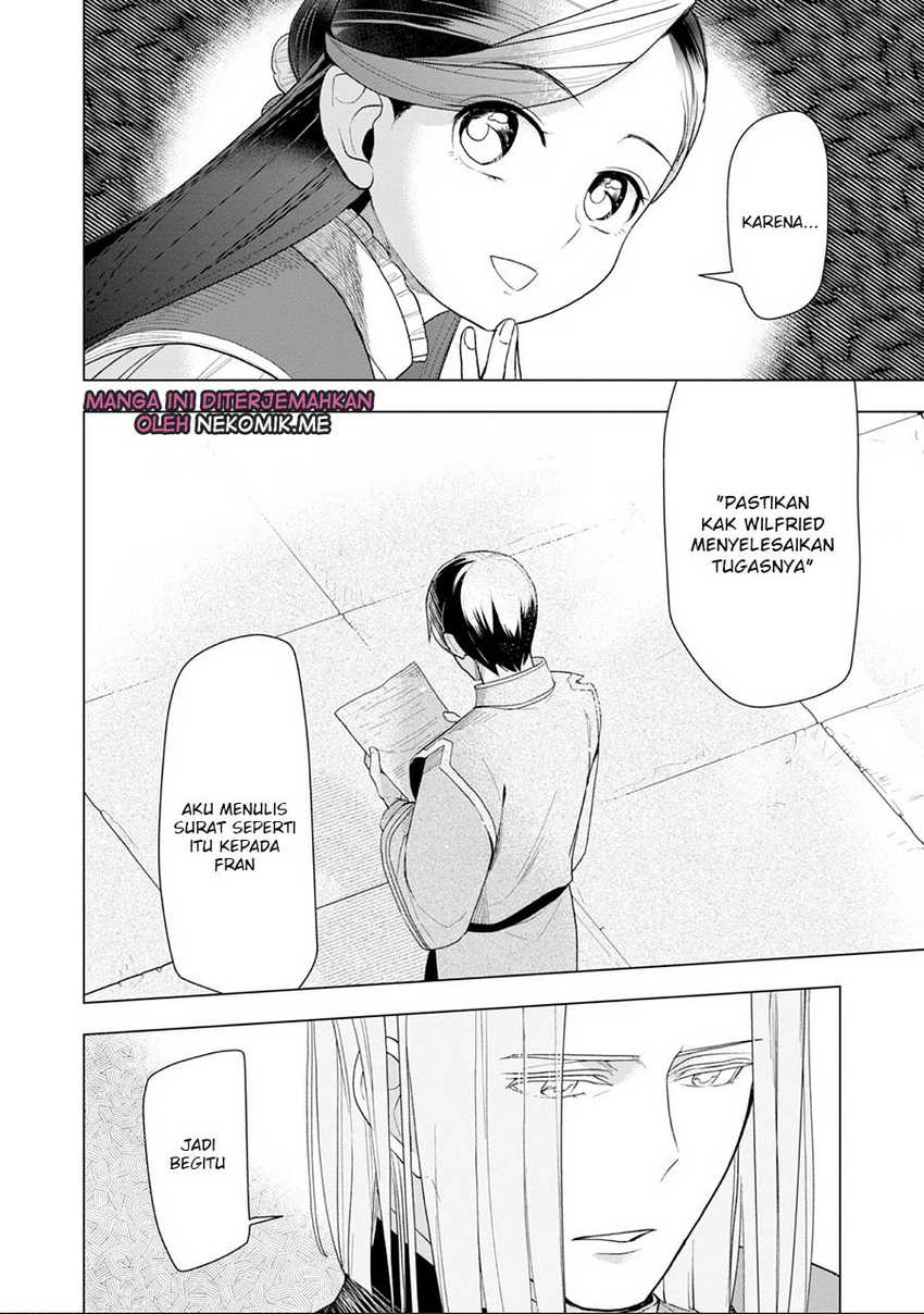 Honzuki no Gekokujou: Part 3 Chapter 32 - halaman 30