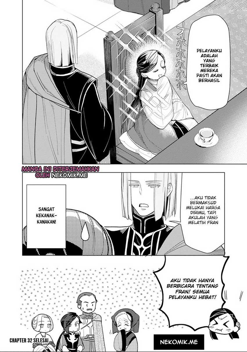 Honzuki no Gekokujou: Part 3 Chapter 32 - halaman 31
