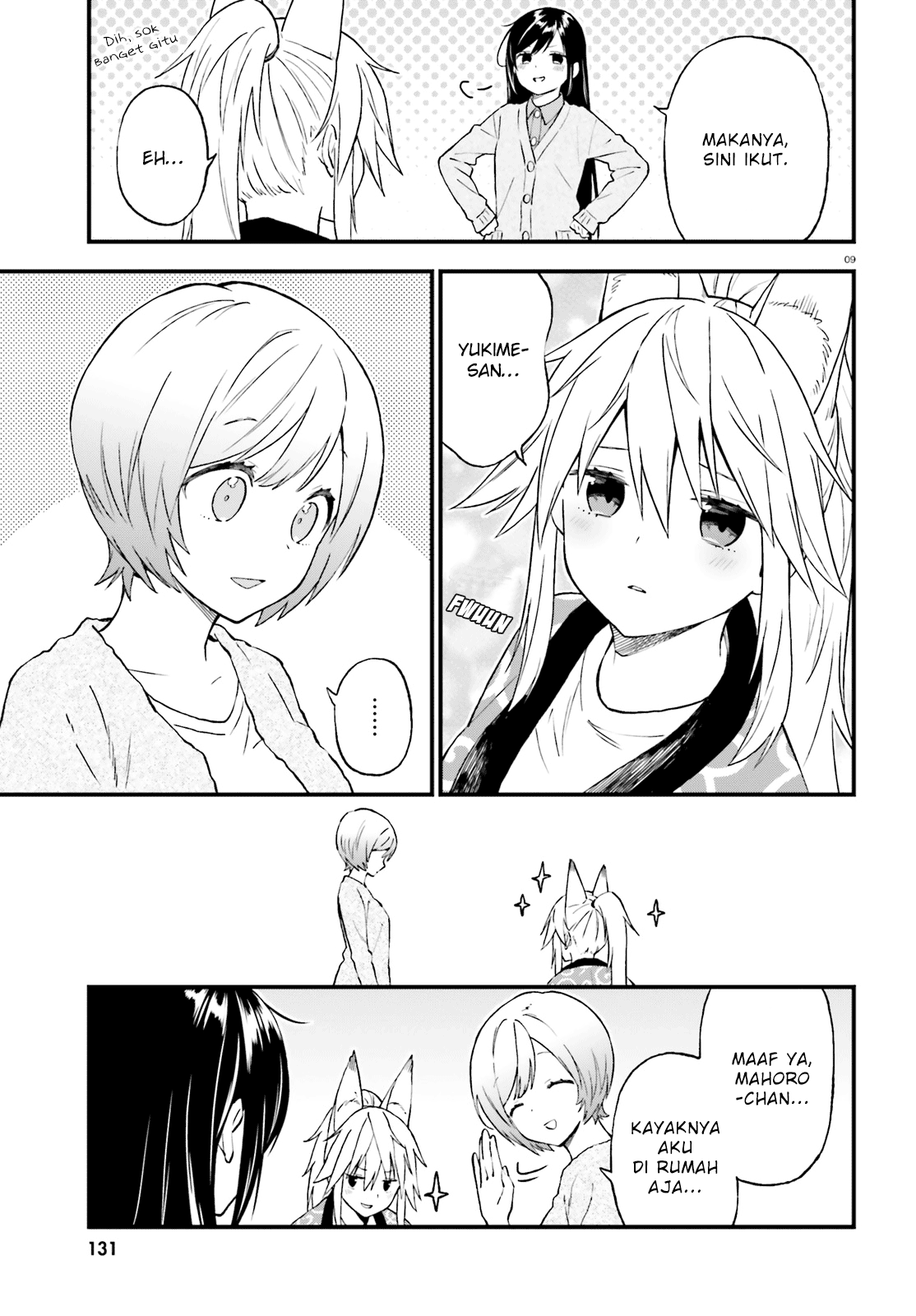 Honzuki no Gekokujou: Part 3 Chapter 32 - halaman 9