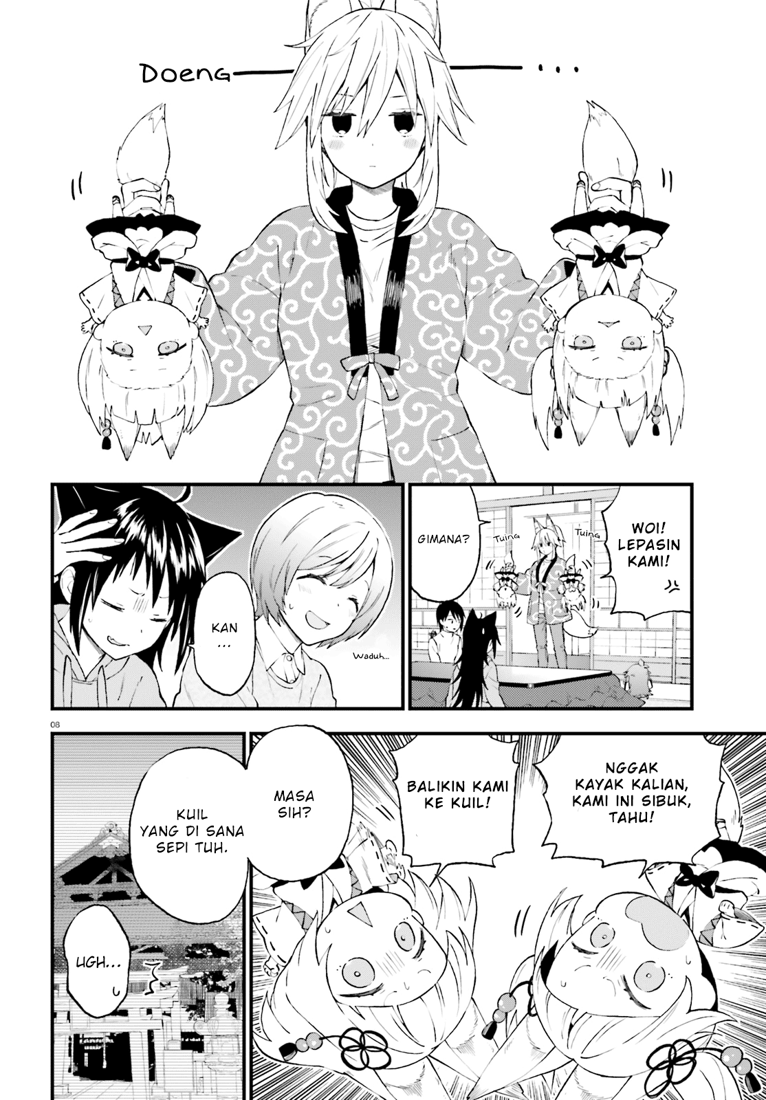 Honzuki no Gekokujou: Part 3 Chapter 33.5 - halaman 8