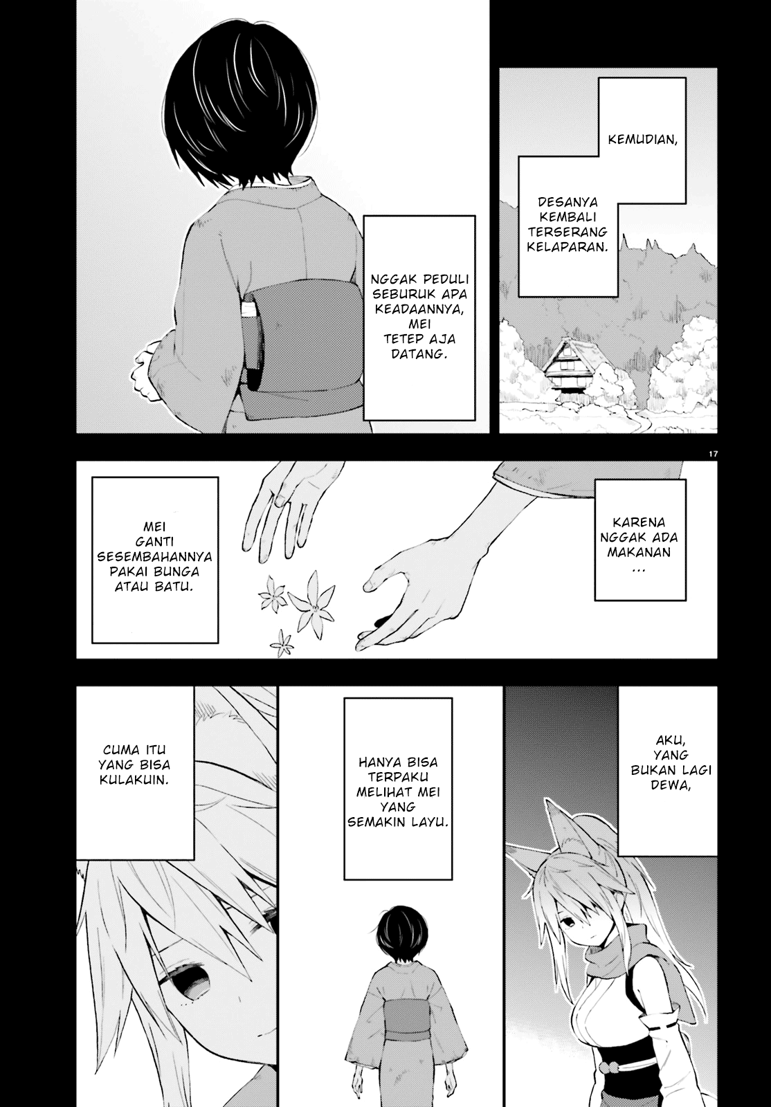 Honzuki no Gekokujou: Part 3 Chapter 33 - halaman 17