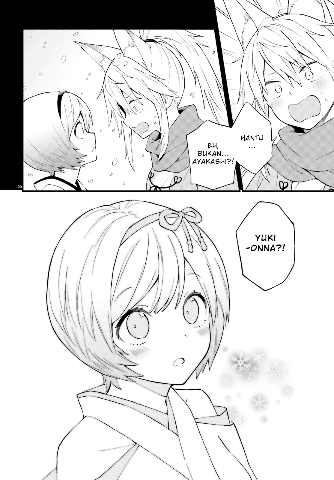 Honzuki no Gekokujou: Part 3 Chapter 33 - halaman 20