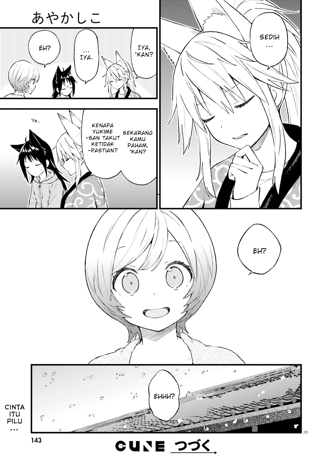 Honzuki no Gekokujou: Part 3 Chapter 33 - halaman 23