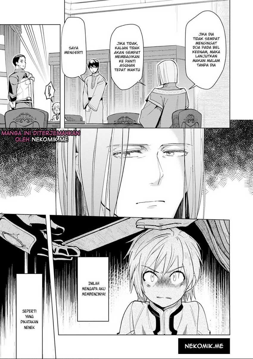 Honzuki no Gekokujou: Part 3 Chapter 33 - halaman 25