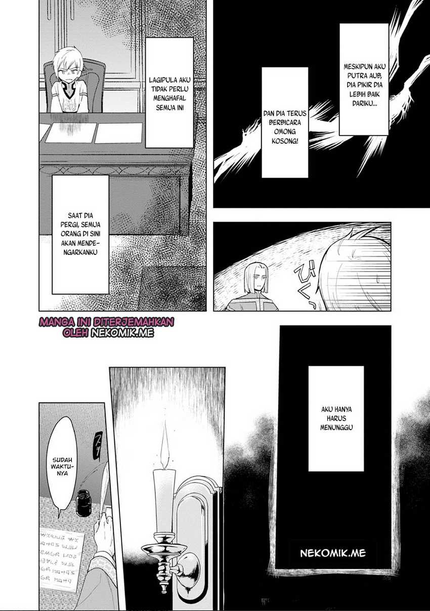 Honzuki no Gekokujou: Part 3 Chapter 33 - halaman 26