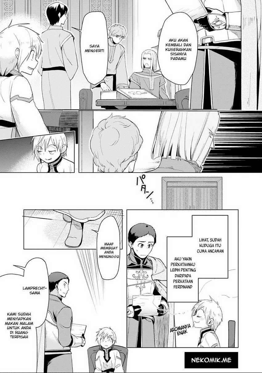 Honzuki no Gekokujou: Part 3 Chapter 33 - halaman 27
