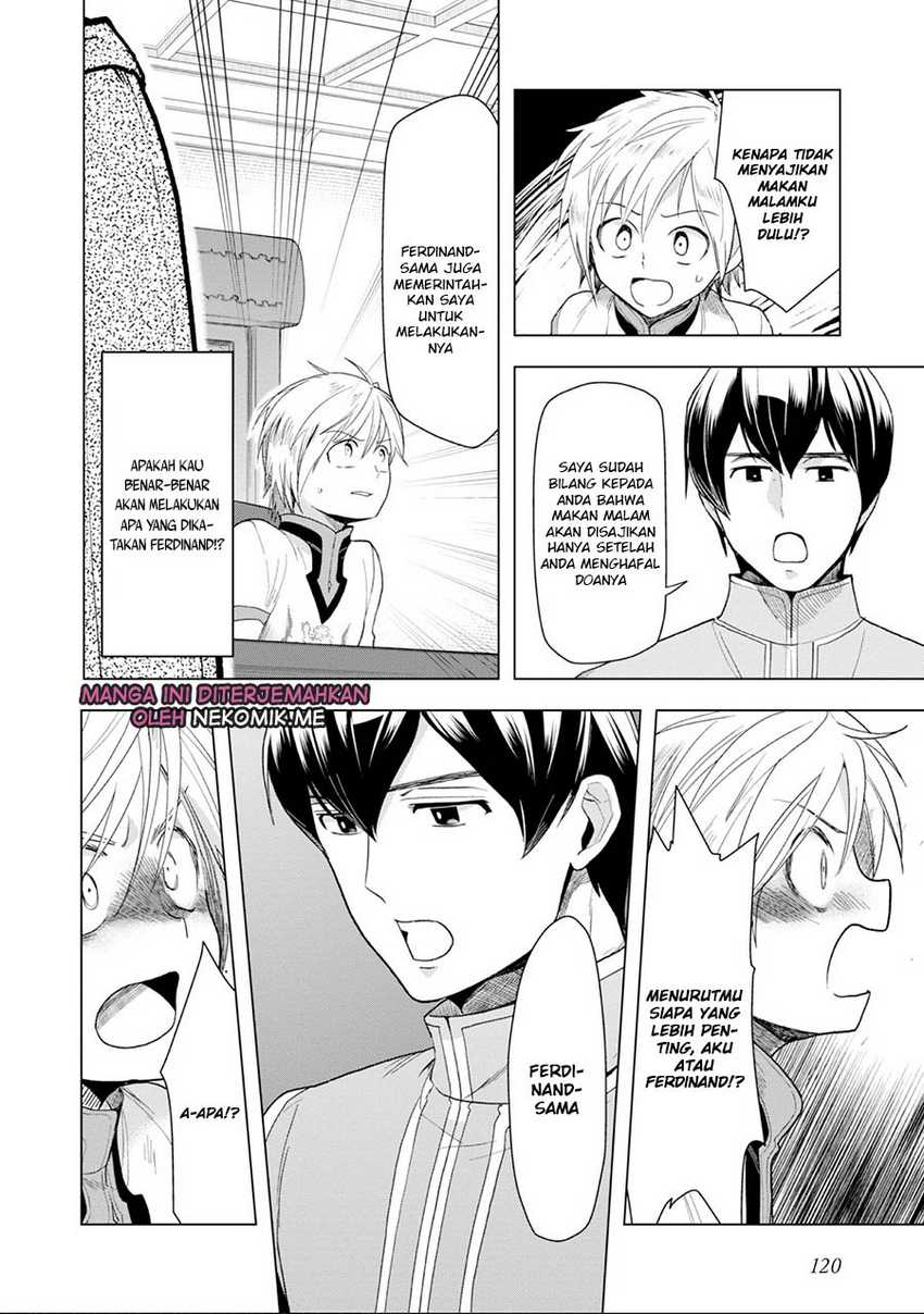 Honzuki no Gekokujou: Part 3 Chapter 33 - halaman 28