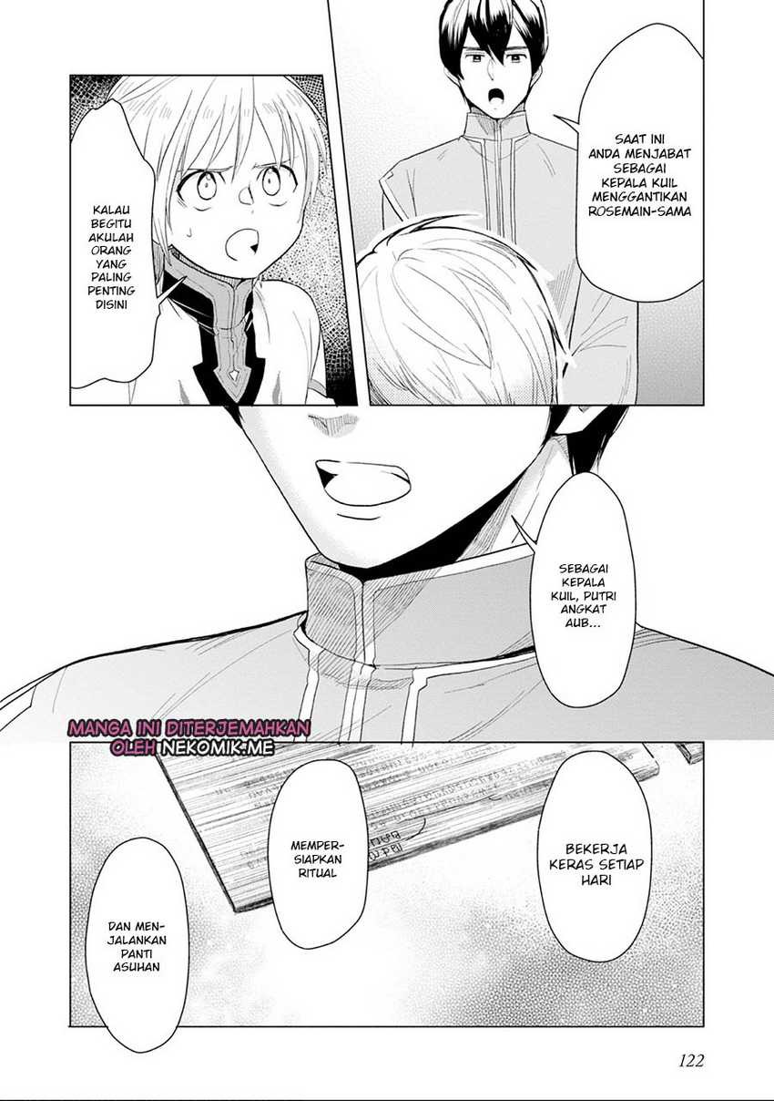 Honzuki no Gekokujou: Part 3 Chapter 33 - halaman 30