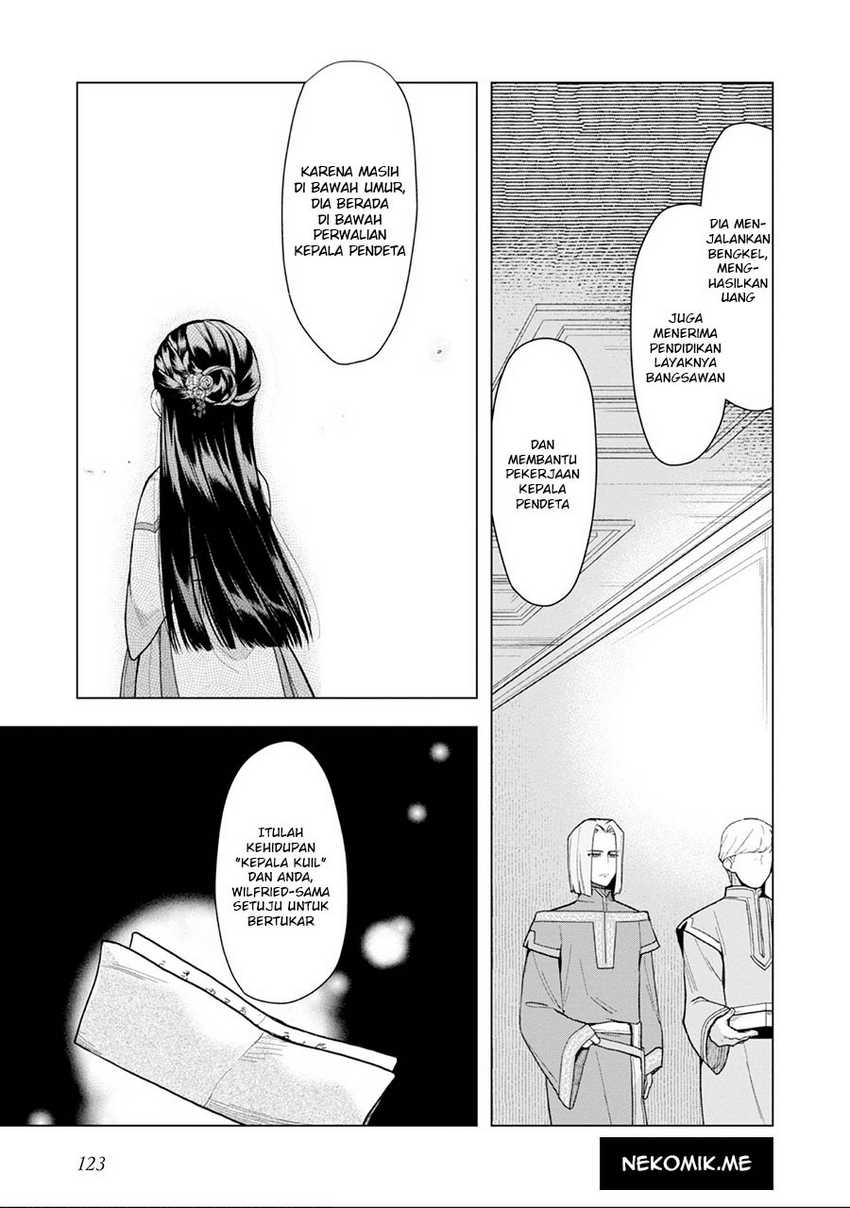 Honzuki no Gekokujou: Part 3 Chapter 33 - halaman 31