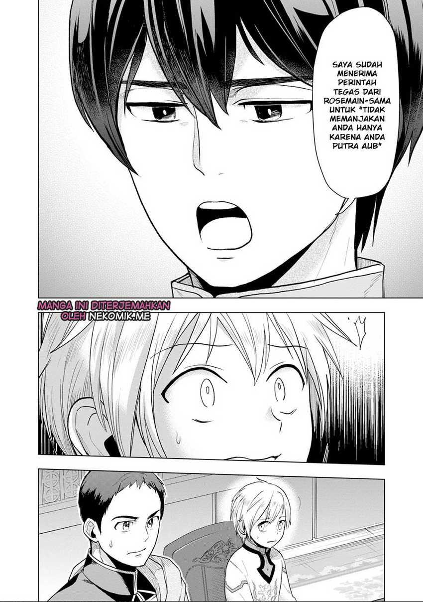 Honzuki no Gekokujou: Part 3 Chapter 33 - halaman 32