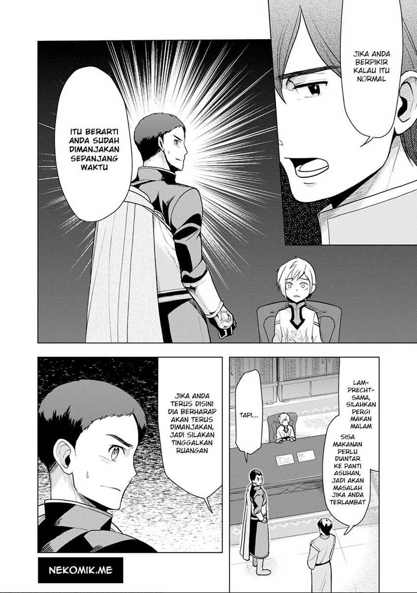 Honzuki no Gekokujou: Part 3 Chapter 33 - halaman 34