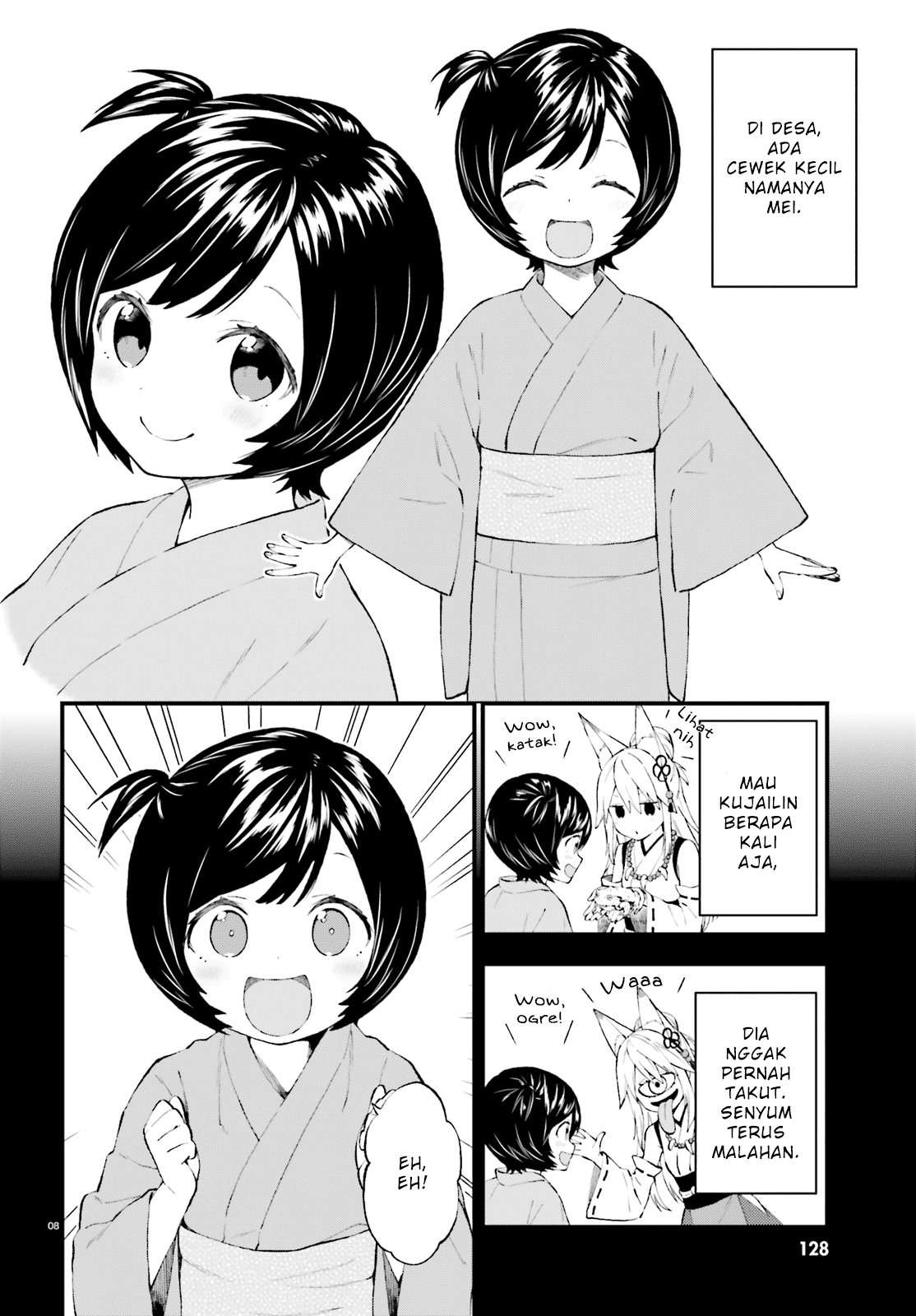 Honzuki no Gekokujou: Part 3 Chapter 33 - halaman 8