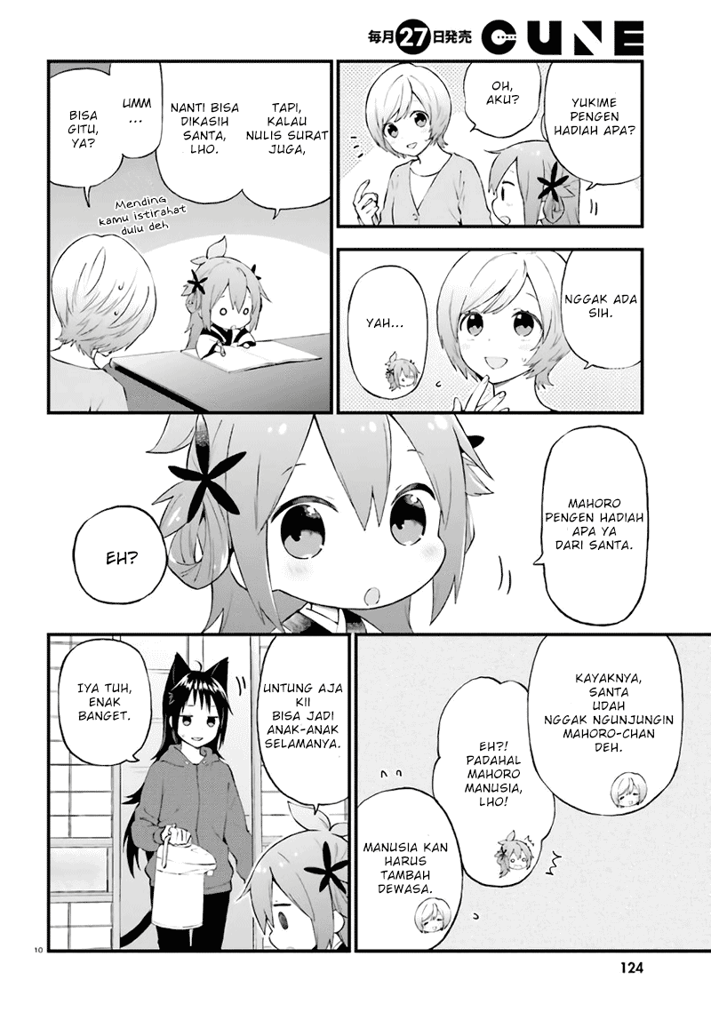 Honzuki no Gekokujou: Part 3 Chapter 34 - halaman 10
