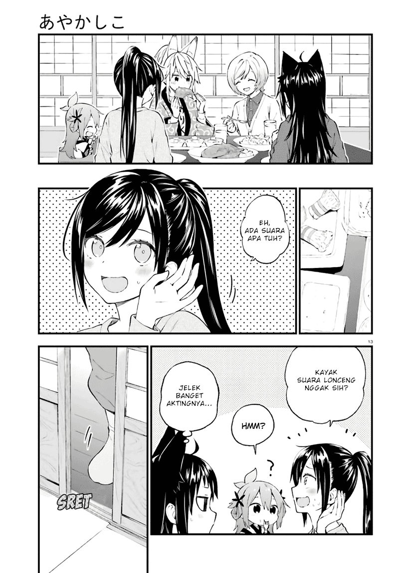 Honzuki no Gekokujou: Part 3 Chapter 34 - halaman 13