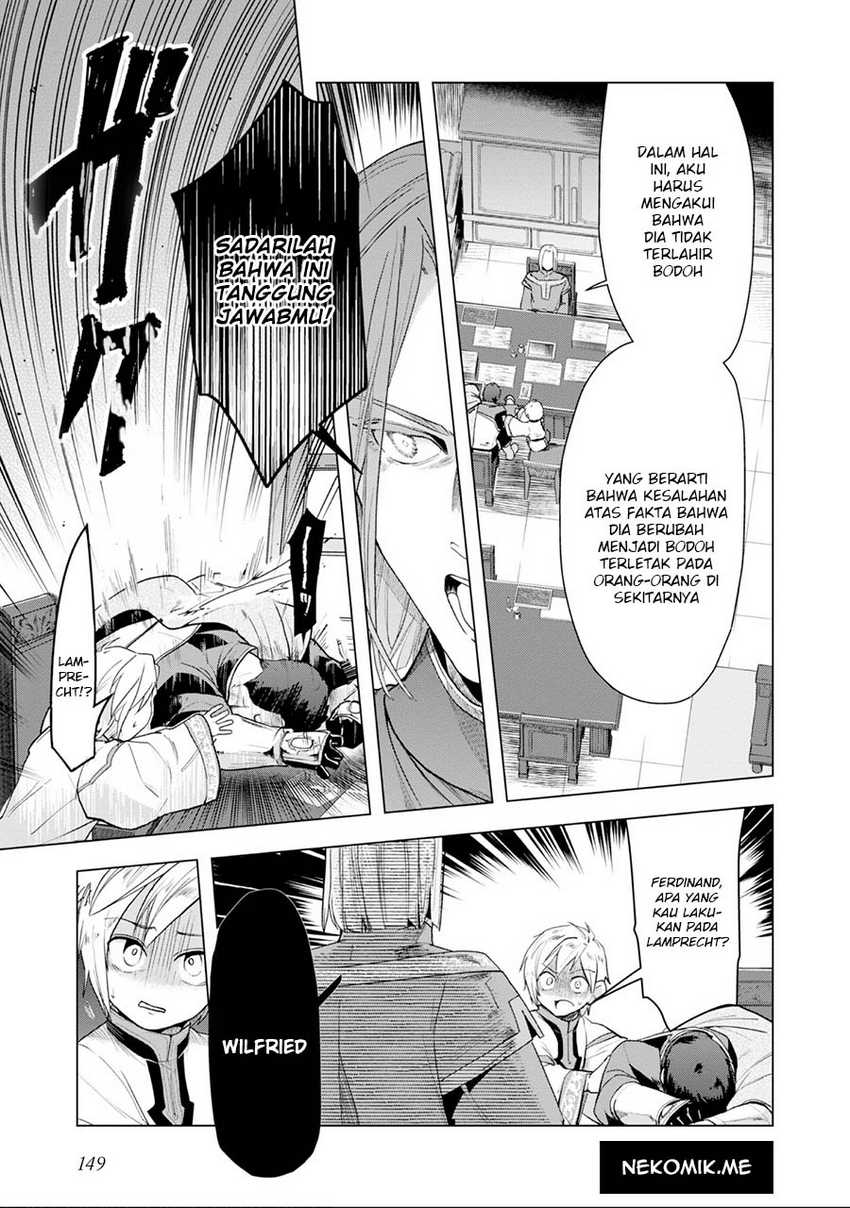 Honzuki no Gekokujou: Part 3 Chapter 34 - halaman 23