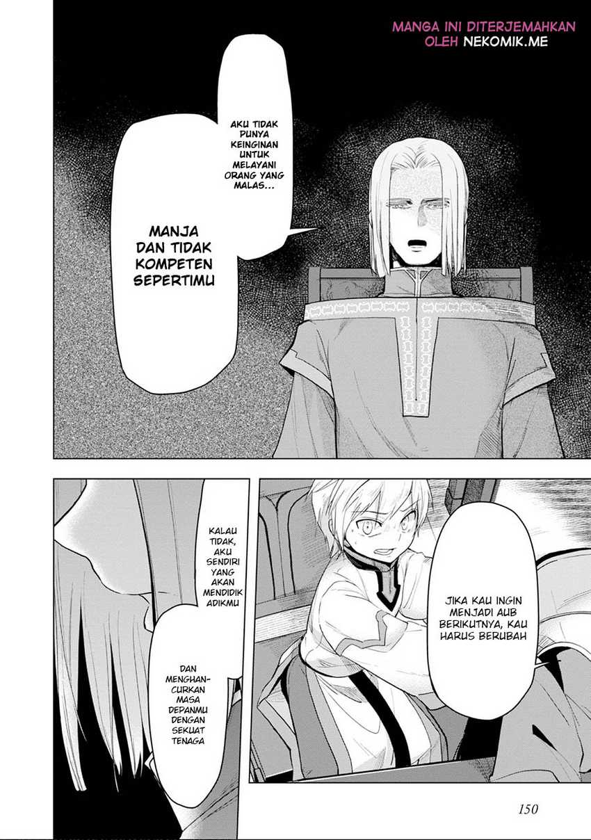 Honzuki no Gekokujou: Part 3 Chapter 34 - halaman 24