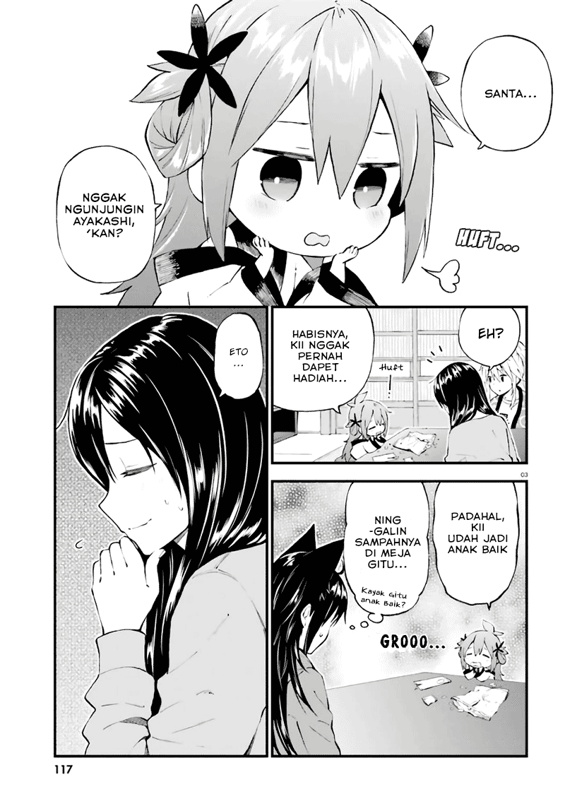 Honzuki no Gekokujou: Part 3 Chapter 34 - halaman 3