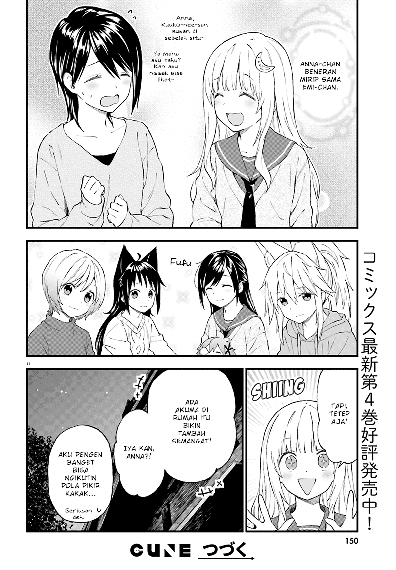 Honzuki no Gekokujou: Part 3 Chapter 35 - halaman 11