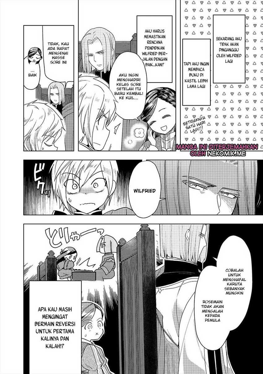 Honzuki no Gekokujou: Part 3 Chapter 35 - halaman 13
