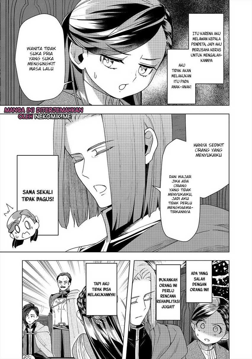 Honzuki no Gekokujou: Part 3 Chapter 35 - halaman 14