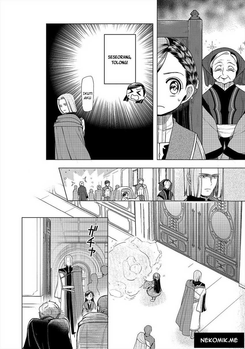 Honzuki no Gekokujou: Part 3 Chapter 35 - halaman 15