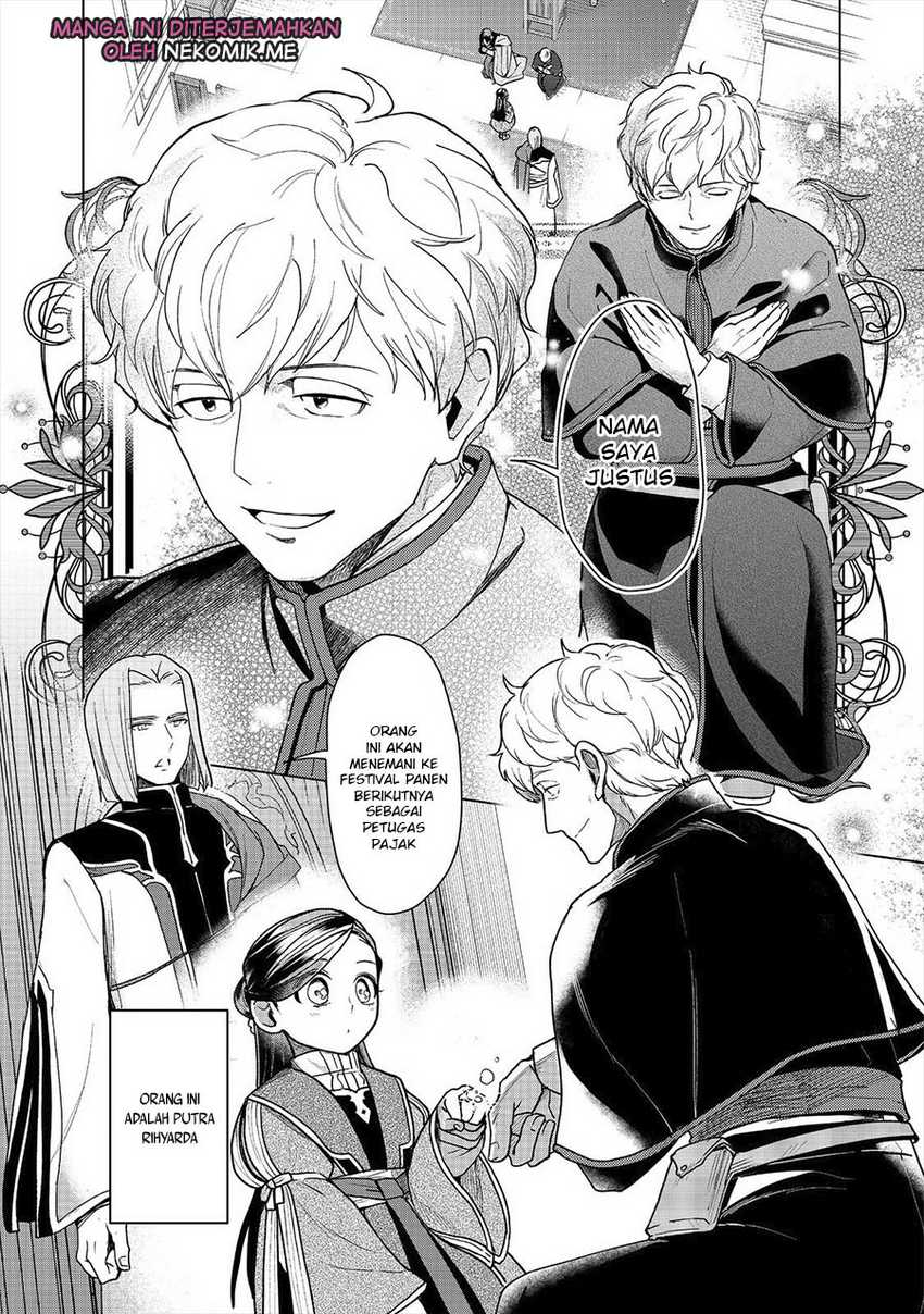 Honzuki no Gekokujou: Part 3 Chapter 35 - halaman 16