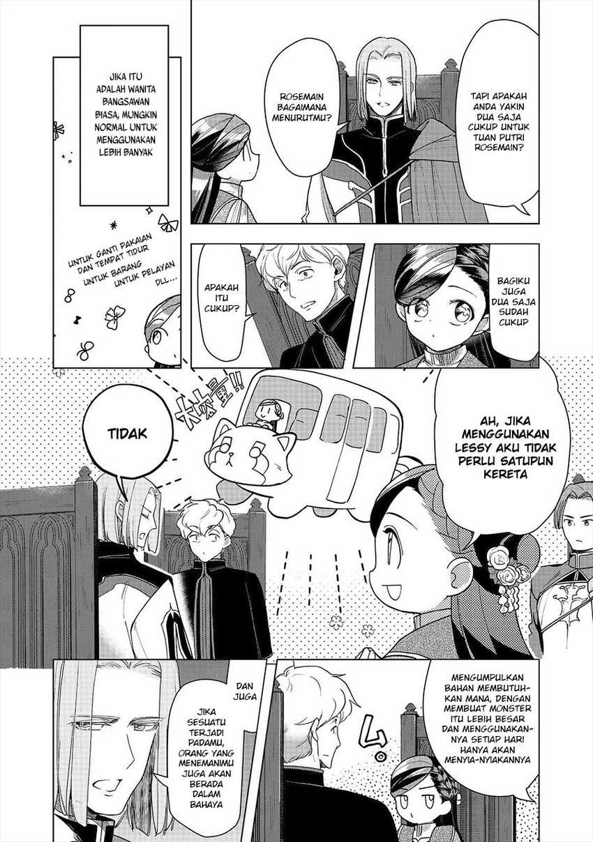 Honzuki no Gekokujou: Part 3 Chapter 35 - halaman 18