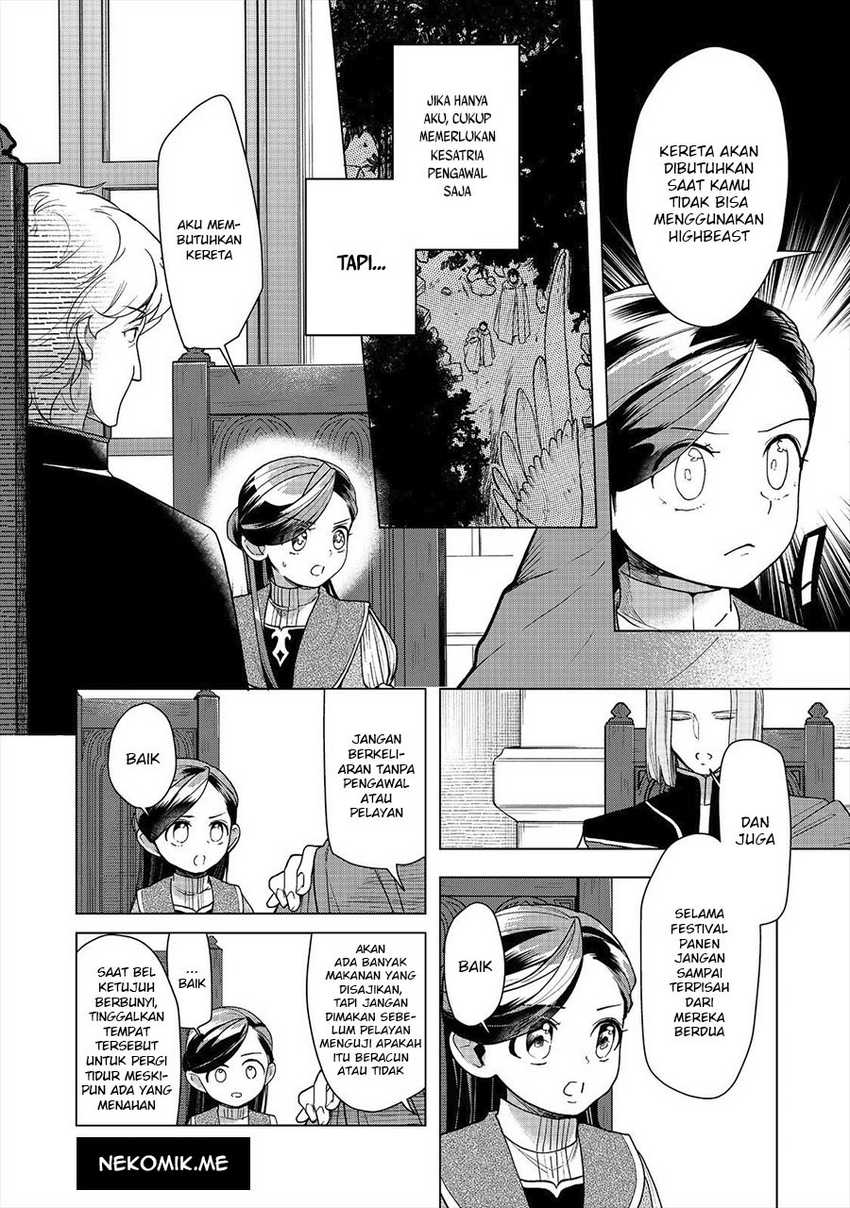Honzuki no Gekokujou: Part 3 Chapter 35 - halaman 19