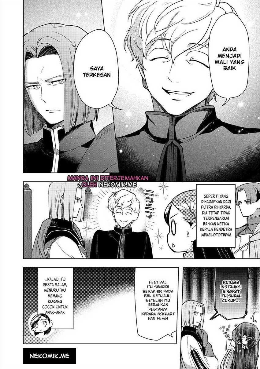 Honzuki no Gekokujou: Part 3 Chapter 35 - halaman 21