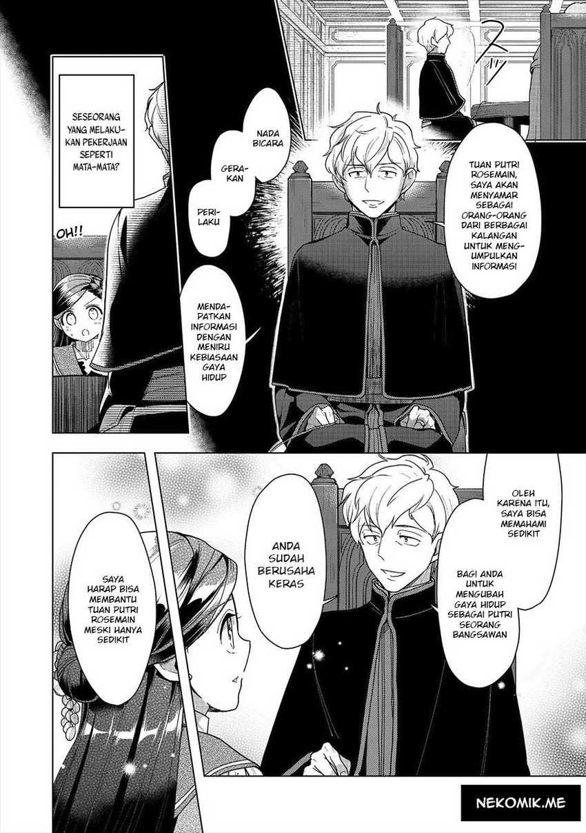 Honzuki no Gekokujou: Part 3 Chapter 35 - halaman 25
