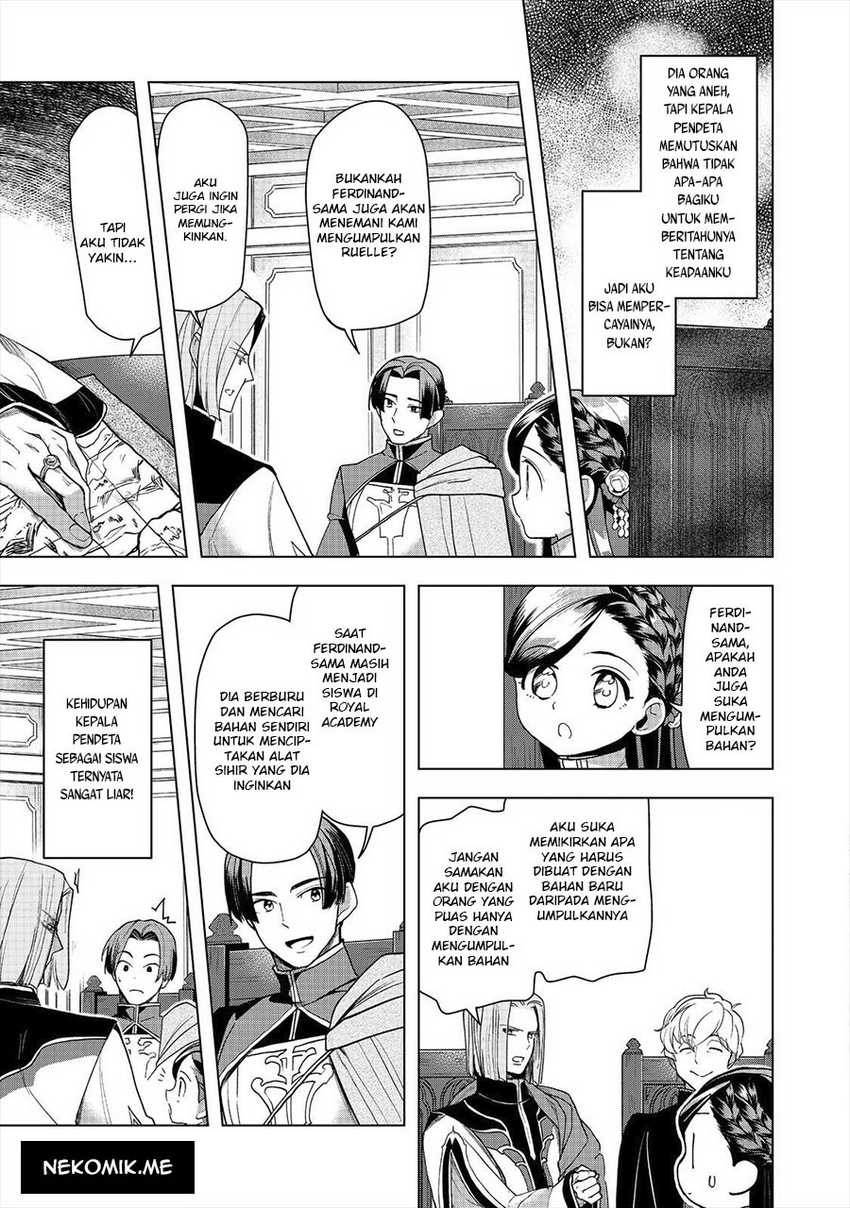 Honzuki no Gekokujou: Part 3 Chapter 35 - halaman 28