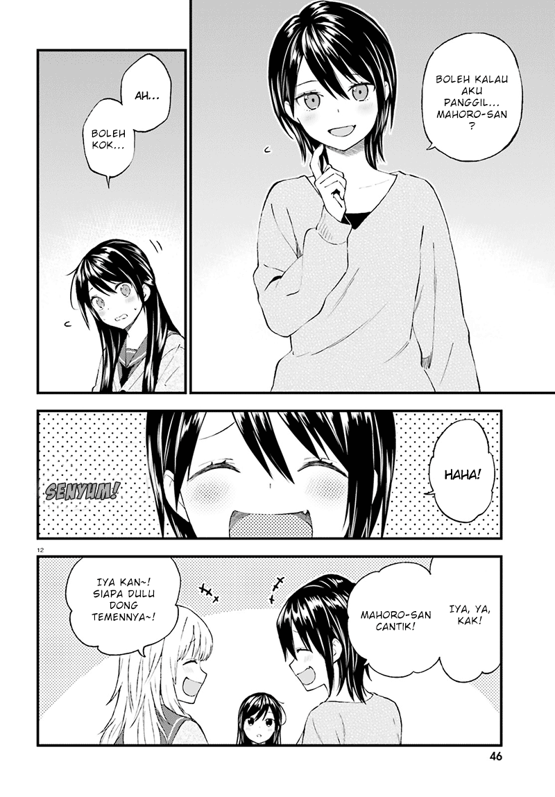 Honzuki no Gekokujou: Part 3 Chapter 36 - halaman 12