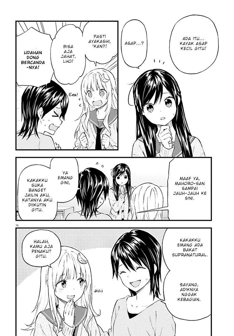 Honzuki no Gekokujou: Part 3 Chapter 36 - halaman 16