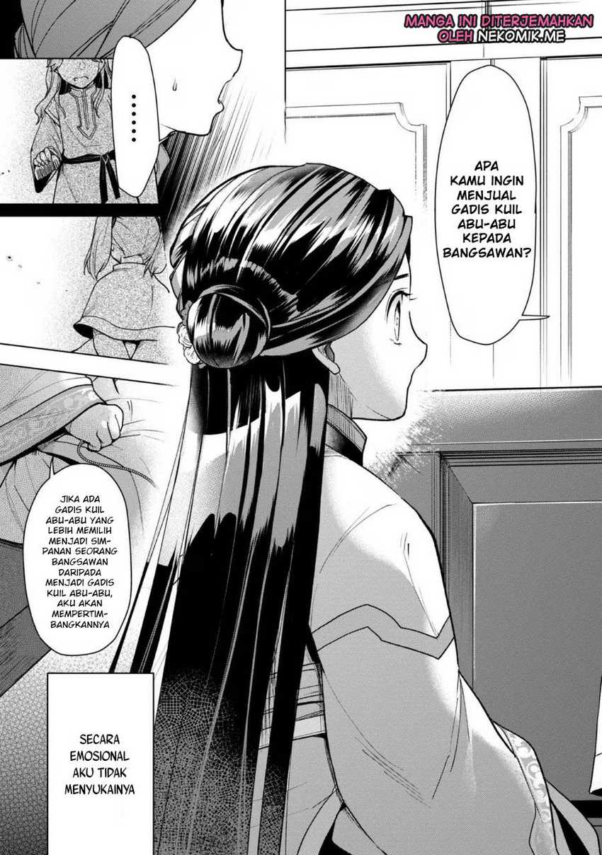 Honzuki no Gekokujou: Part 3 Chapter 36 - halaman 21