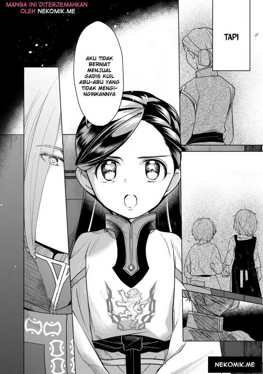 Honzuki no Gekokujou: Part 3 Chapter 36 - halaman 22
