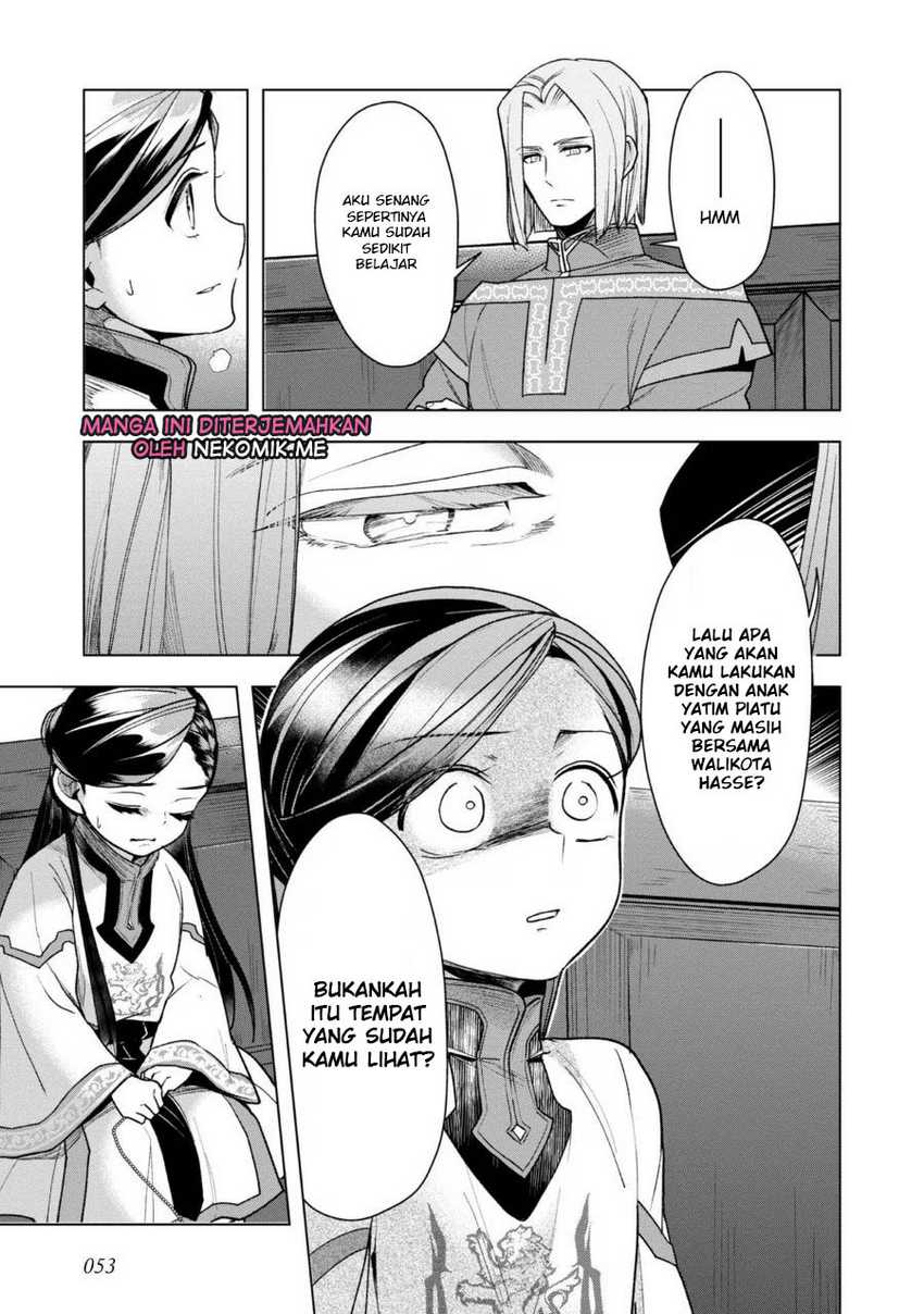 Honzuki no Gekokujou: Part 3 Chapter 36 - halaman 25