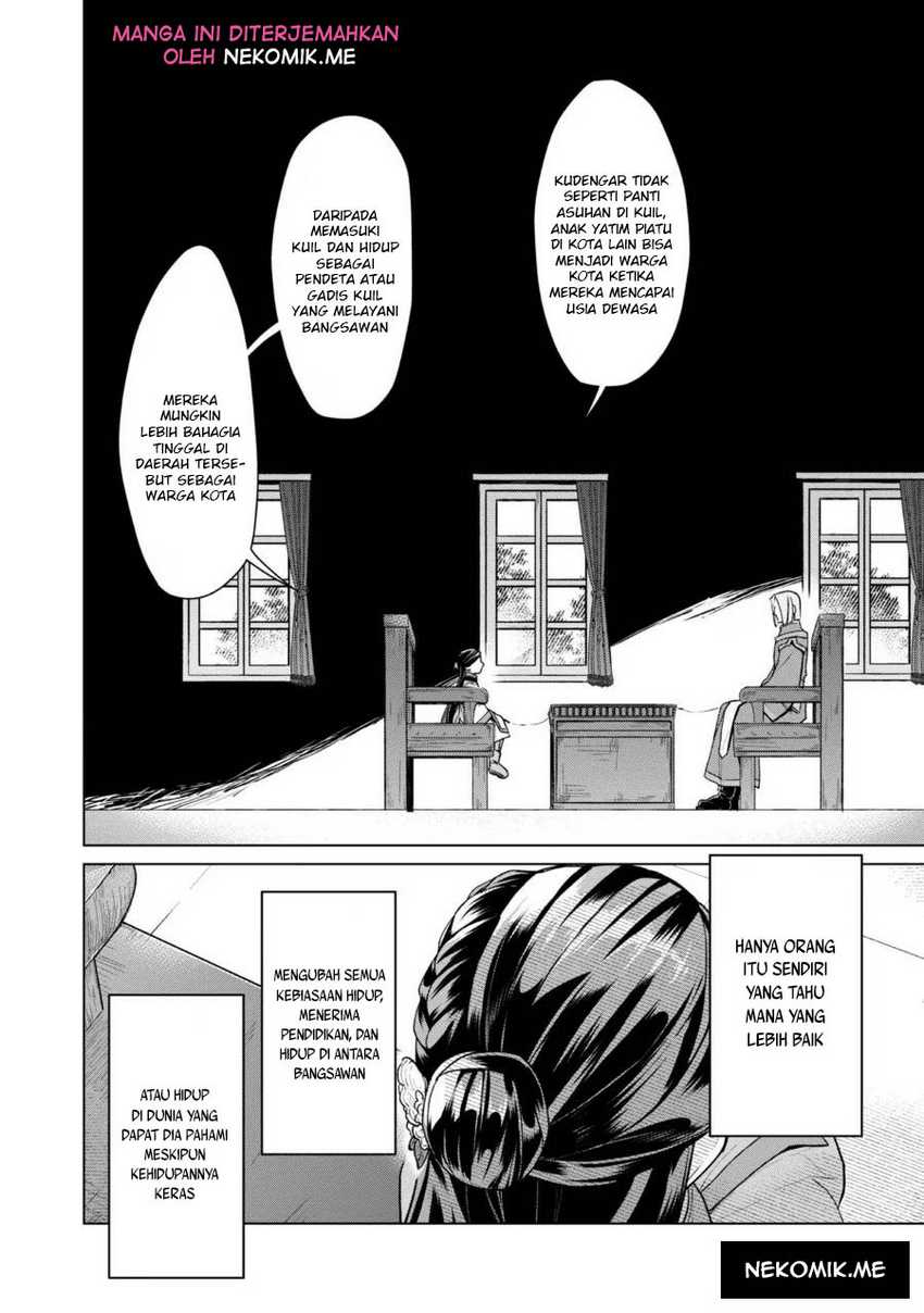Honzuki no Gekokujou: Part 3 Chapter 36 - halaman 26