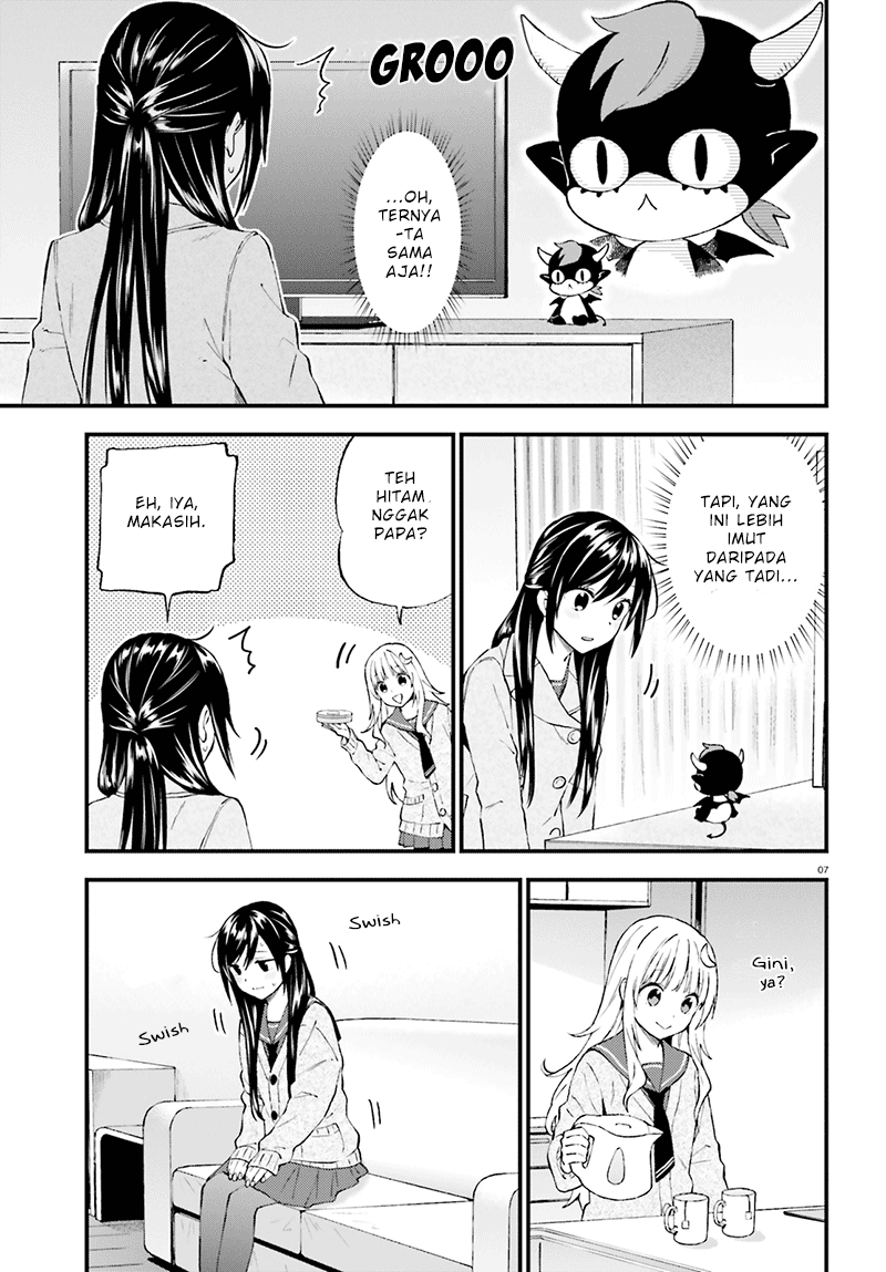 Honzuki no Gekokujou: Part 3 Chapter 36 - halaman 7