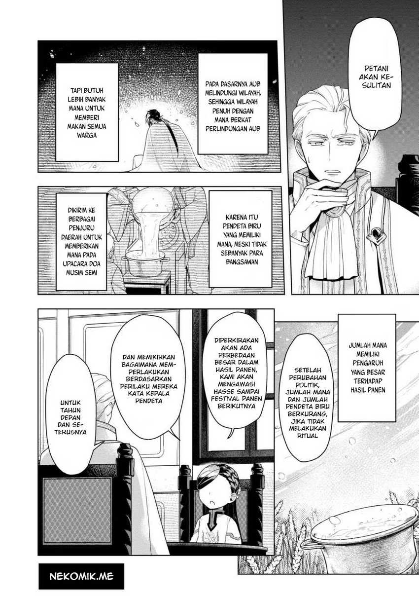 Honzuki no Gekokujou: Part 3 Chapter 37 - halaman 10