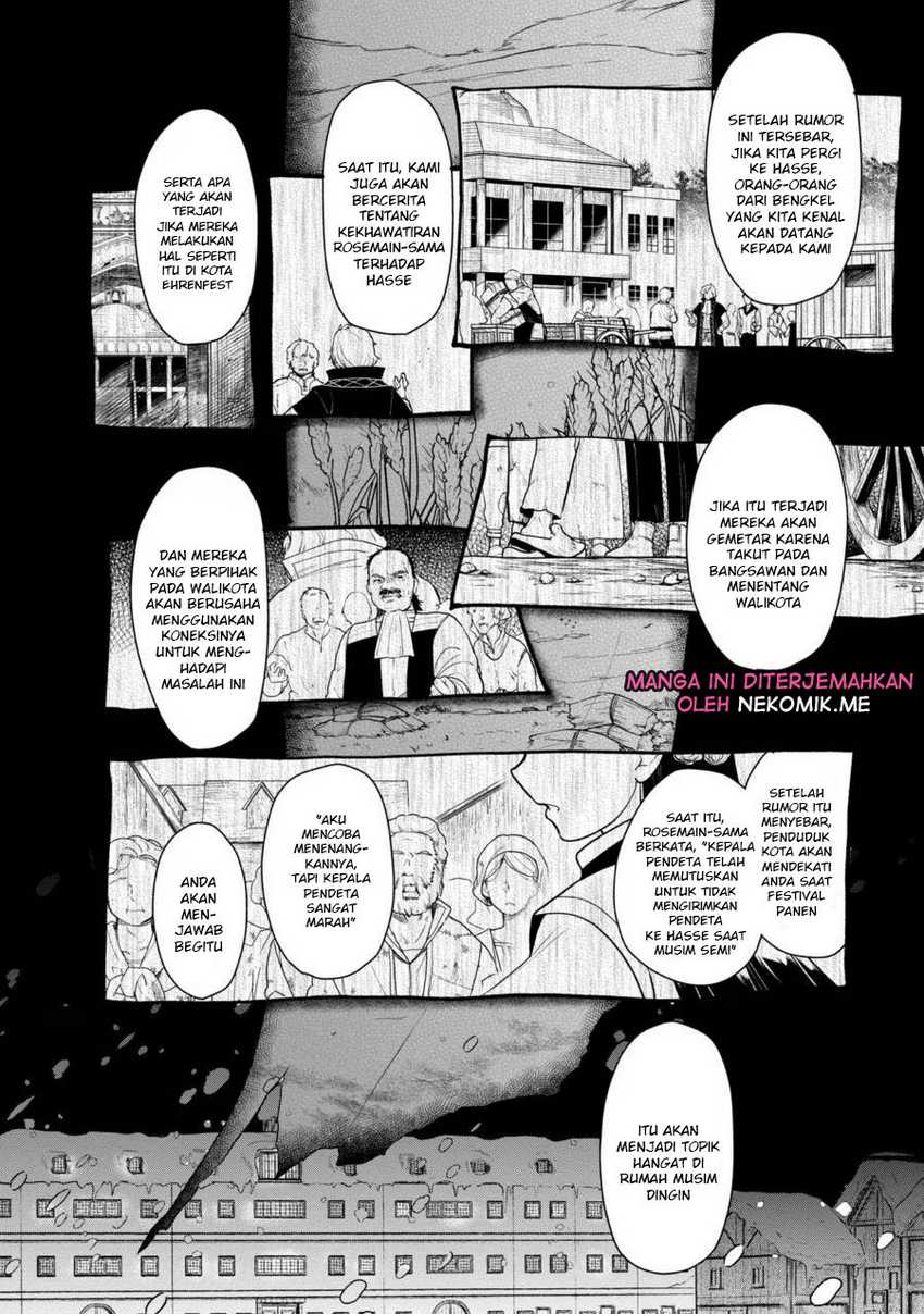 Honzuki no Gekokujou: Part 3 Chapter 37 - halaman 12
