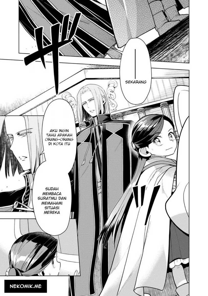 Honzuki no Gekokujou: Part 3 Chapter 37 - halaman 19
