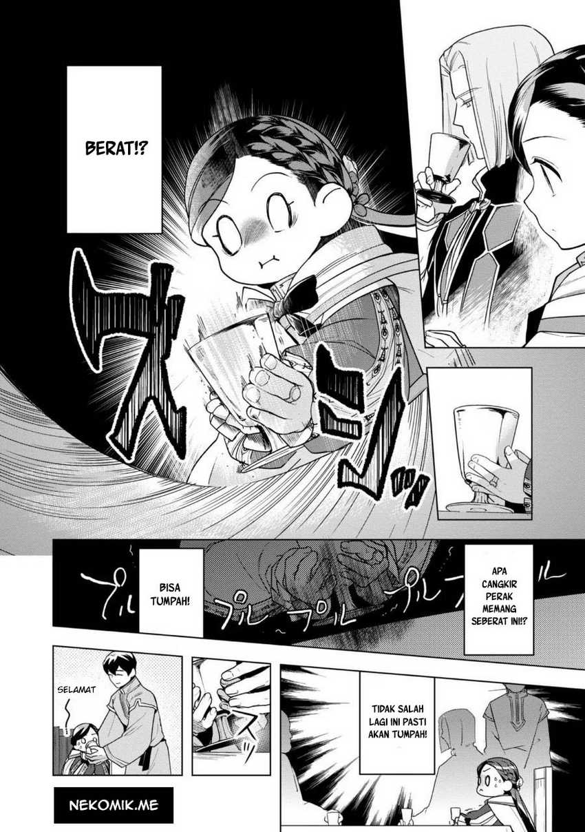 Honzuki no Gekokujou: Part 3 Chapter 37 - halaman 24